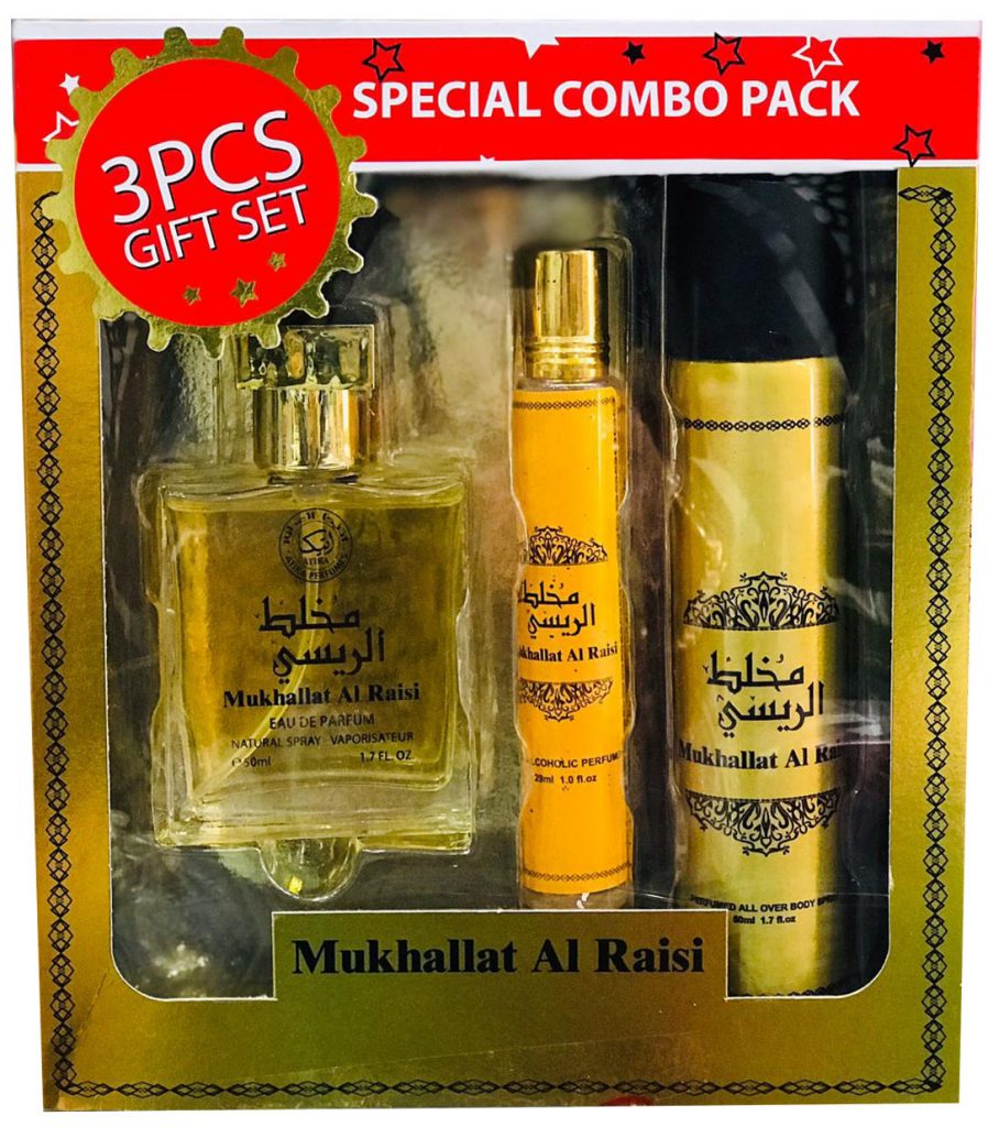 Mukhallat Al Raisi 3 Pcs Gift Set