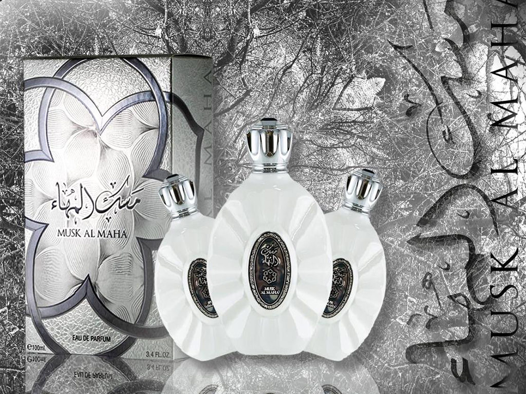 Musk Al Maha Eau de Parfum 100ml